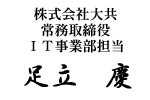 ������Б勤�햱������h�s���ƕ��S���@�����@�c